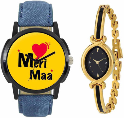

SPLAZOS Combo Presenting the Leather Strap And Formal Design For Men And Women-100 Watch - For Boys & Girls