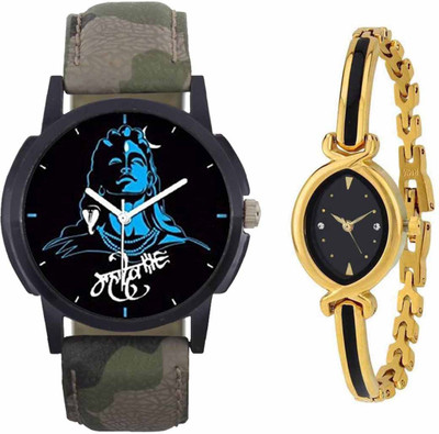 

SPLAZOS Combo Presenting the Leather Strap And Formal Design For Men And Women-91 Watch - For Boys & Girls