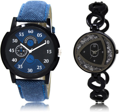

CATIVE Analog Combo Watch Pack Of 2 CT 02-237 Watch - For Boys & Girls
