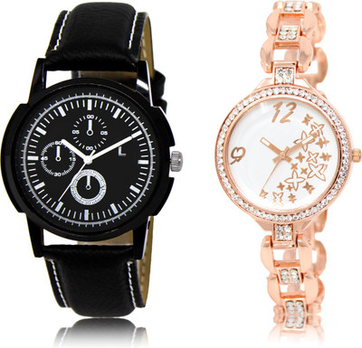 

JMFASHIONWORLD Stylish New Professional Couple Watch 13-210 Watch - For Boys & Girls