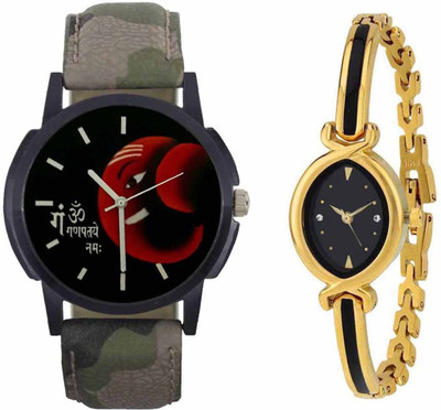 

SPLAZOS Combo Presenting the Leather Strap And Formal Design For Men And Women-146 Watch - For Boys & Girls