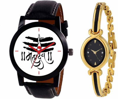 

SPLAZOS Combo Presenting the Leather Strap And Formal Design For Men And Women-29 Watch - For Boys & Girls