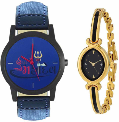 

SPLAZOS Combo Presenting the Leather Strap And Formal Design For Men And Women-241 Watch - For Boys & Girls