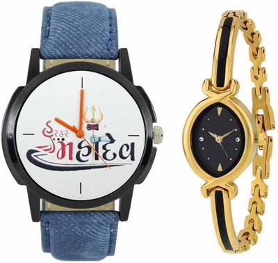 

SPLAZOS Combo Presenting the Leather Strap And Formal Design For Men And Women-155 Watch - For Boys & Girls