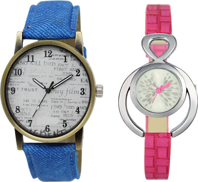 

Shocknshop LR28_205 Designer Analog Leather and Chain Strap Couple Watch - For Men & Women