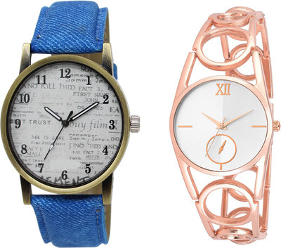 

Shocknshop LR28_213 Designer Analog Leather and Chain Strap Couple Watch - For Men & Women