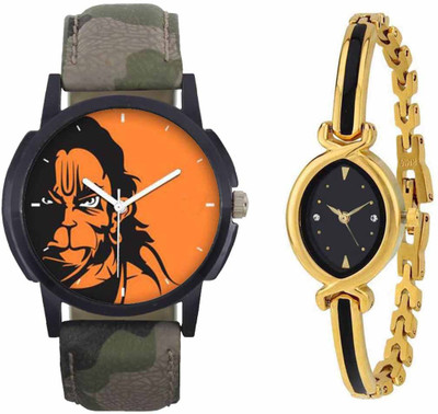 

SPLAZOS Combo Presenting the Leather Strap And Formal Design For Men And Women-56 Watch - For Boys & Girls