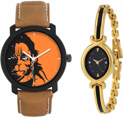 

SPLAZOS Combo Presenting the Leather Strap And Formal Design For Men And Women-58 Watch - For Boys & Girls