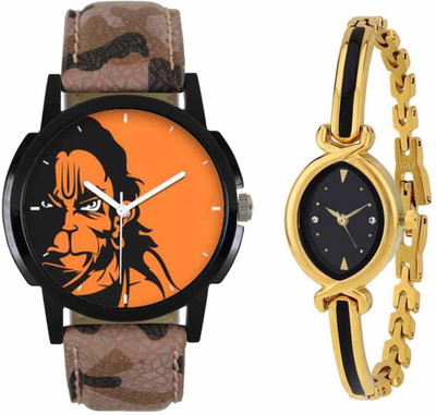 

SPLAZOS Combo Presenting the Leather Strap And Formal Design For Men And Women-55 Watch - For Boys & Girls