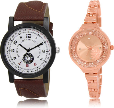 

JMFASHIONWORLD Stylish New Professional Couple Watch 11-225 Watch - For Boys & Girls