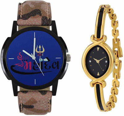 

SPLAZOS Combo Presenting the Leather Strap And Formal Design For Men And Women-222 Watch - For Boys & Girls