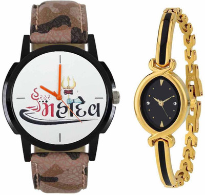 

SPLAZOS Combo Presenting the Leather Strap And Formal Design For Men And Women-156 Watch - For Boys & Girls