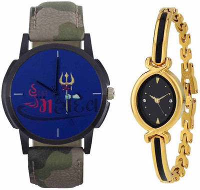 

SPLAZOS Combo Presenting the Leather Strap And Formal Design For Men And Women-245 Watch - For Boys & Girls
