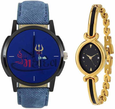 

SPLAZOS Combo Presenting the Leather Strap And Formal Design For Men And Women-243 Watch - For Boys & Girls