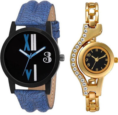 

HARMI CREATIVE Attractive Crystal Look Stainless Steel And Leather Strap For Couple Multicolour F435 Watch - For Boys & Girls Watch - For Men & Women