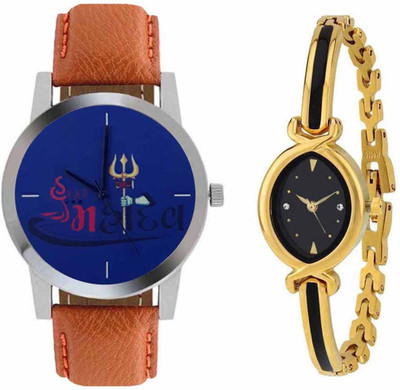 

SPLAZOS Combo Presenting the Leather Strap And Formal Design For Men And Women-251 Watch - For Boys & Girls