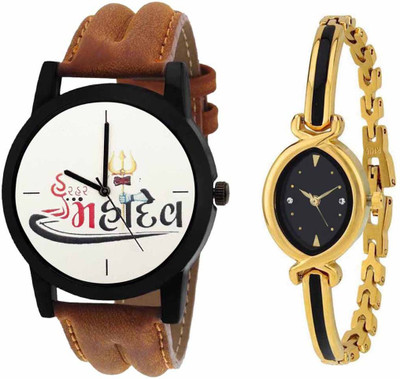 

SPLAZOS Combo Presenting the Leather Strap And Formal Design For Men And Women-176 Watch - For Boys & Girls
