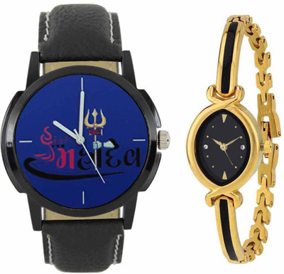 

SPLAZOS Combo Presenting the Leather Strap And Formal Design For Men And Women-225 Watch - For Boys & Girls