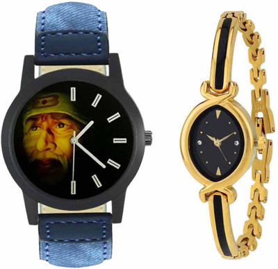 

SPLAZOS Combo Presenting the Leather Strap And Formal Design For Men And Women-142 Watch - For Boys & Girls