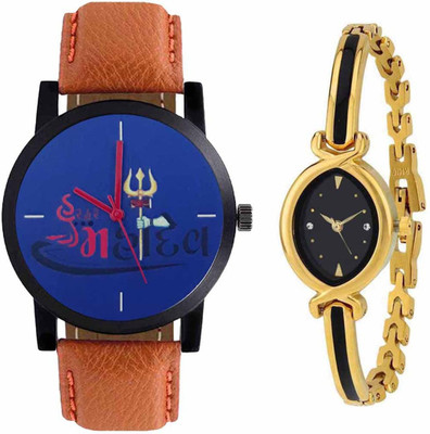 

SPLAZOS Combo Presenting the Leather Strap And Formal Design For Men And Women-239 Watch - For Boys & Girls