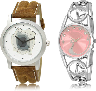 

JMFASHIONWORLD Stylish New Professional Couple Watch 9-233 Watch - For Boys & Girls