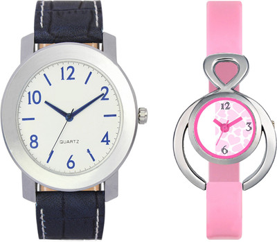 VALENTIME VL11VT13 New Latest Stylish Designer Collection Leather Combo Couple Fancy Casual Best Offer Watch - For Men & Women