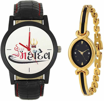 

SPLAZOS Combo Presenting the Leather Strap And Formal Design For Men And Women-171 Watch - For Boys & Girls