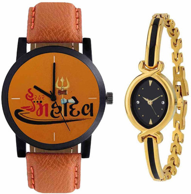 

SPLAZOS Combo Presenting the Leather Strap And Formal Design For Men And Women-217 Watch - For Boys & Girls