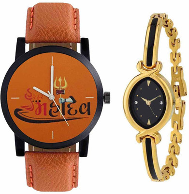 

SPLAZOS Combo Presenting the Leather Strap And Formal Design For Men And Women-195 Watch - For Boys & Girls
