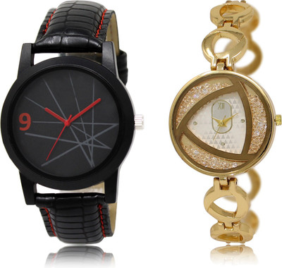 

RaghuvirFashion Stylish New Professional Couple Watch 8-239 Watch - For Boys & Girls