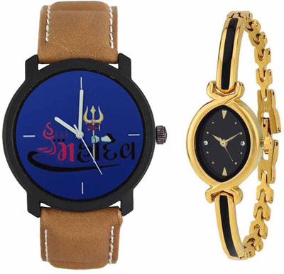 

SPLAZOS Combo Presenting the Leather Strap And Formal Design For Men And Women-227 Watch - For Boys & Girls