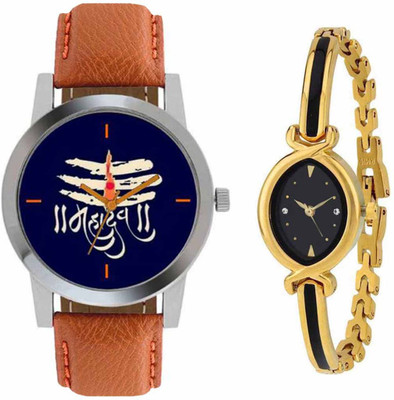 

SPLAZOS Combo Presenting the Leather Strap And Formal Design For Men And Women-31 Watch - For Boys & Girls