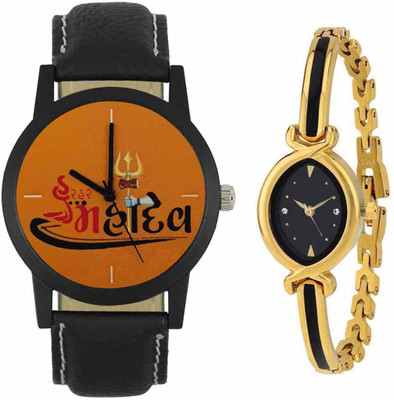 

SPLAZOS Combo Presenting the Leather Strap And Formal Design For Men And Women-213 Watch - For Boys & Girls