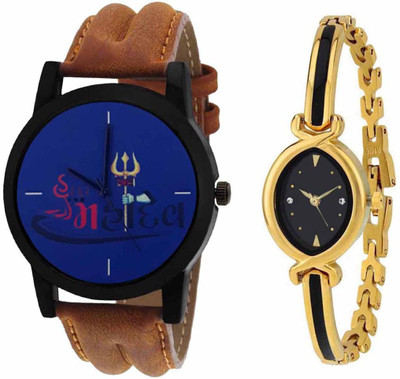 

SPLAZOS Combo Presenting the Leather Strap And Formal Design For Men And Women-242 Watch - For Boys & Girls