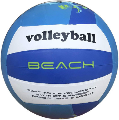 

Kobo Beach Volleyball - Size: (Pack of 1, White, Multicolor