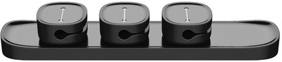 

Taslar 3 Compartments TPU, MAGNET CABLE ORGANIZER(Black)