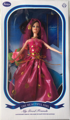 

Barbie Beautiful indian doll in traditional dress(Multicolor)