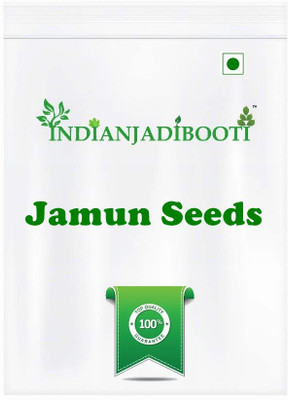

IndianJadiBooti Jamun Seeds(900 g)