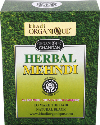Khadi Organique KhadiOrganique Black Mehandi-Pack of 3(300 g)