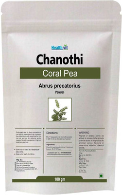 

HealthVit Chanothi Powder 100gms(100 g)