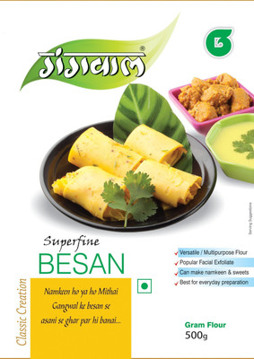 

Gangwal Besan 500 g