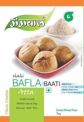 

Gangwal Bafla Aata 1 kg