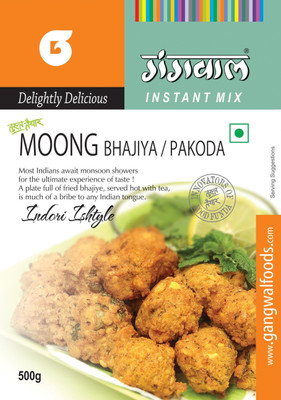 Gangwal Mung Bhajiya Mix 200 g