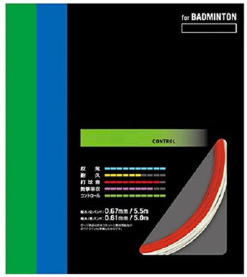 

QUINERGYS ® Alpha Badminton String Nylon Durability 30Pounds String 10m - White 0.68 Badminton String - 11 m(White)