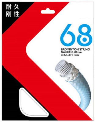 

QUINERGYS ® 10m Durable Nylon Badminton String Flexible Hard Feeling Badminton - White 0.69 Badminton String - 10.5 m(White)