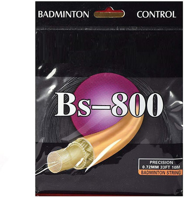 

QUINERGYS ™ Microfilament High Elastic Badminton Strings "Medium Control" - Yellow 0.69 Badminton String - 11 m(Yellow)