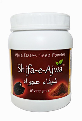 shifa-e-ajwa Shifa-e-Ajwa Powder(100 g)