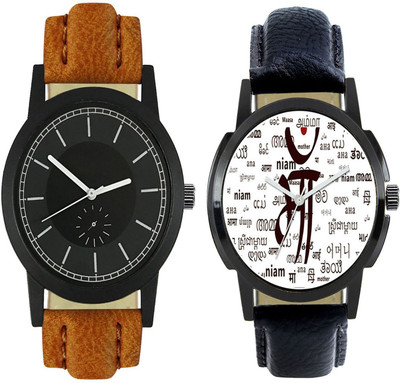 

IIK FX SPECIAL FAST SELLING WATCH-122 Watch - For Men & Women