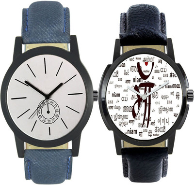 IIK FX SPECIAL FAST SELLING WATCH-116 Watch - For Men & Women