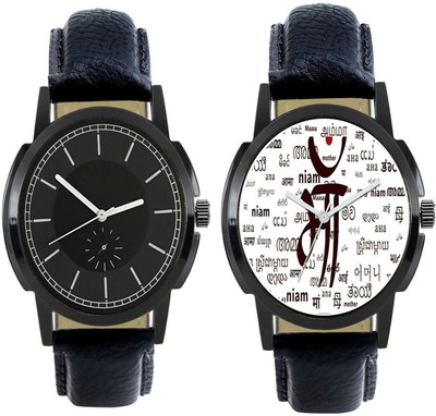

IIK FX SPECIAL FAST SELLING WATCH-118 Watch - For Men & Women